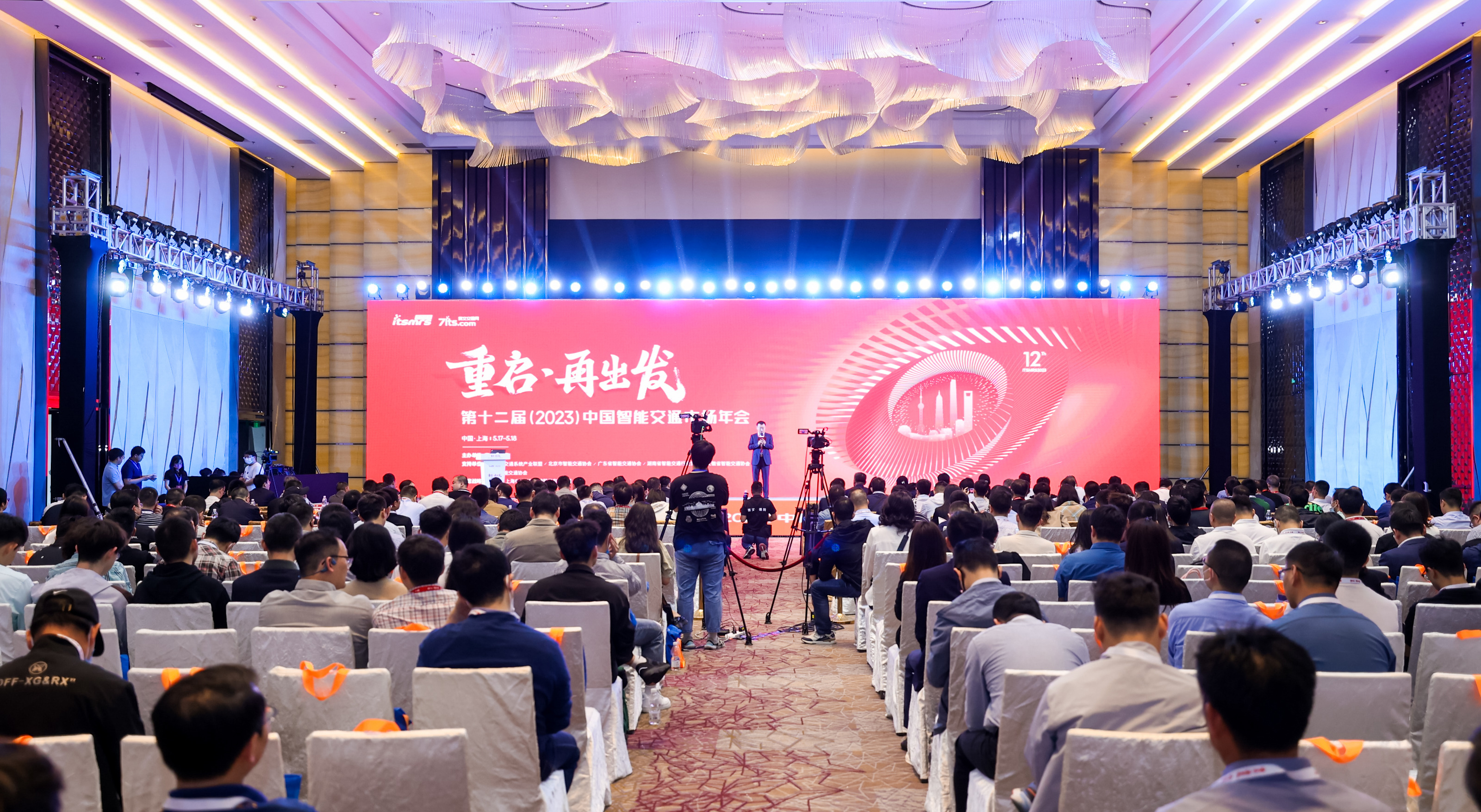喜訊|天邁科技榮獲2022中國智慧交運優秀樣板間獎項